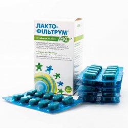 ЛАКТОФИЛЬТРУМ ЭКО: Инструкция, Отзывы, Аналоги, Цена В Аптеках.