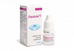 ЛАНОТАН Т
