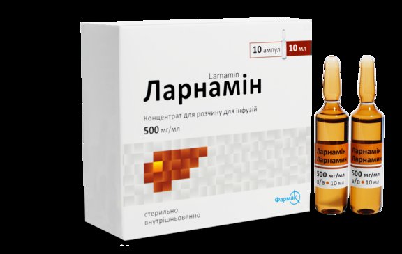 ЛАРНАМИН: инструкция, отзывы, аналоги, цена в аптеках - Medcentre.com.ua