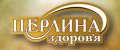 Медико-консультационный центр "Перлина здоровья"