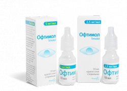 ОФТИМОЛ