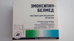 Продам Эмоксипин-белмед