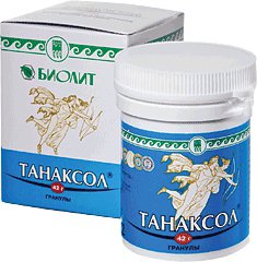 ТАНАКСОЛ
