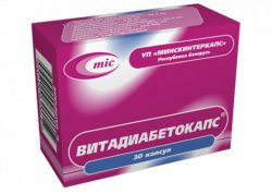 ВИТАДИАБЕТОКАПС