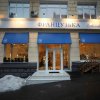 Аптека "Французская аптека" фото