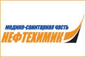 Аптека МСЧ "Нефтехимик"