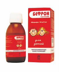 БЕФРОН