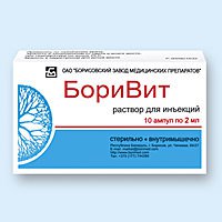Боривит витамины для волос Боривит витамины для волос thumbnail