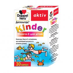 ДОППЕЛЬГЕРЦ АКТИВ KINDER ОМЕГА-3 ДЛЯ ДЕТЕЙ