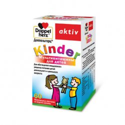 ДОППЕЛЬГЕРЦ АКТИВ KINDER