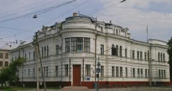 Харьковский городской клинический родильный дом № 2 им. М. Х. Гельфериха