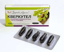 КВЕРКУТЕЛ