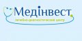 Лечебно-диагностический центр МедИнвест