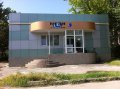 Медицинский центр "Медиком"