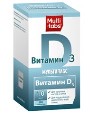 МУЛЬТИ-ТАБС ВИТАМИН D3