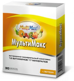 МУЛЬТИМАКС