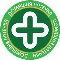 Сеть аптек "Домашняя аптечка"