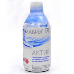 ЭЛАВИЯ СЛИМ АКТИВ