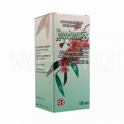 ХЛОРОФИЛЛИН