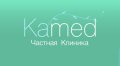 Клиника "KAMED"