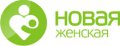 Клиника новая женская