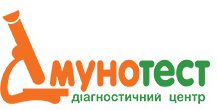 Лаборатория "Иммуно-Тест"