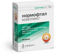 НОРМОФТАЛ-КОМПЛЕКС