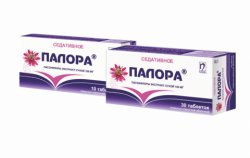 ПАЛОРА