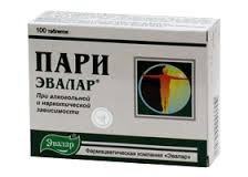 ПАРИ-ЭВАЛАР