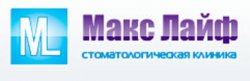 Стоматологическая клиника "Макс Лайф"