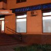 Стоматологическая клиника "Правильный выбор" фото