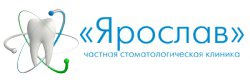 Стоматологическая клиника "Ярослав"