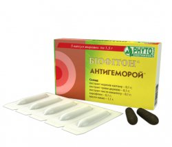 АНТИГЕМОРРОЙ
