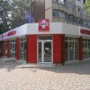 Аптека "Полимед" фото