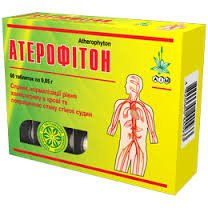 АТЕРОФИТОН
