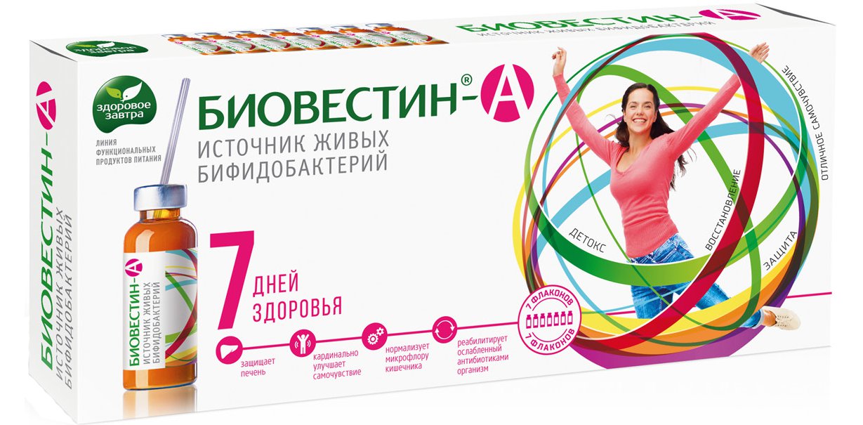 Биовестин Купить Аптека Ру Москва