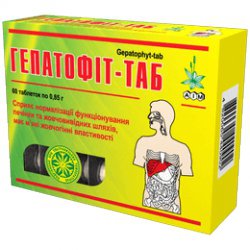 ГЕПАТОФИТ-ТАБ