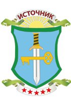Реабилитационный центр "Источник"