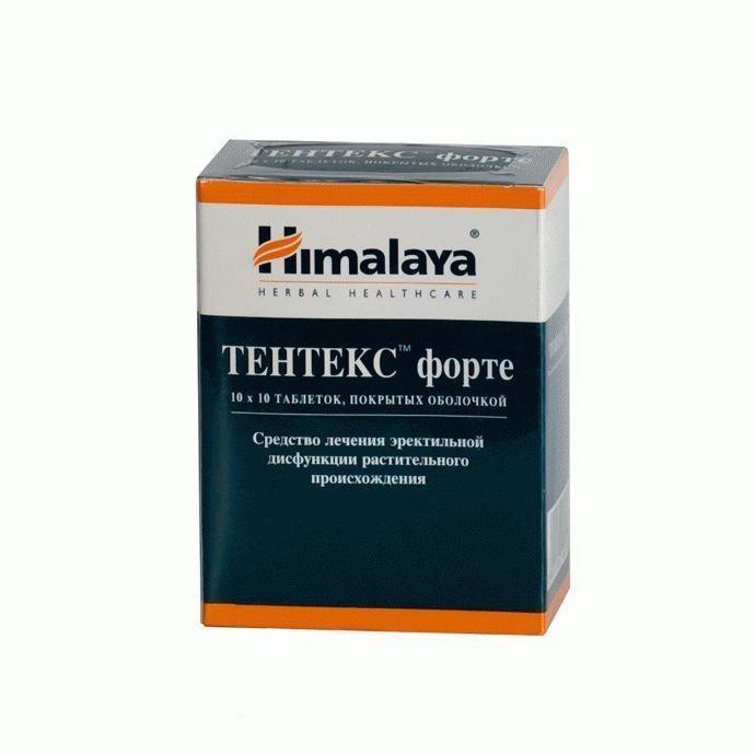 ТЕНТЕКС ФОРТЕ цены и наличие в аптеках. Купить по выгодной цене ...