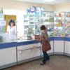 Винницкая городская аптека фото