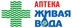 Аптека "Живая вода"