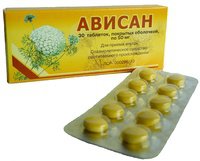 АВІСАН