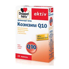 ДОППЕЛЬГЕРЦ АКТИВ КОЭНЗИМ Q10