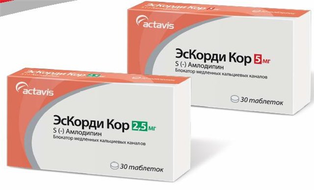 Амлодипин 2.5 купить. ЭСКОРДИ кор таб 2,5мг №30. Эскордикор 5 мг. ЭСКОРДИ-кор 2.5 мг. ЭСКОРДИ кор таблетки.