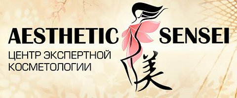 Сенсей магазин карта