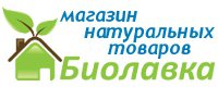 Интернет-магазин "Биолавка"