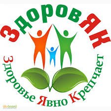 Интернет-магазин фитопрепаратов "ЗдоровЯК"