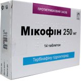 МИКОФИН