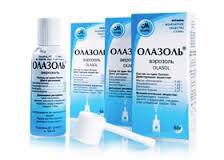 ОЛАЗОЛЬ