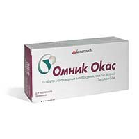 Omnik a Prostatitis Vélemények)